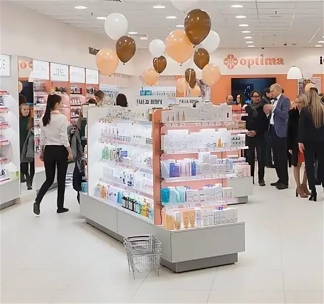 Логотип оптима косметика. Оптима косметика каталог. Оптима тюмень каталог товаров. Сайт оптима косметика. Оптима магазин.