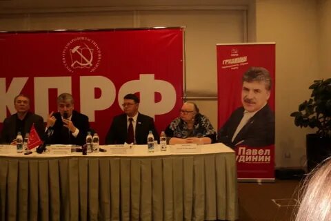Сайт красного директора
