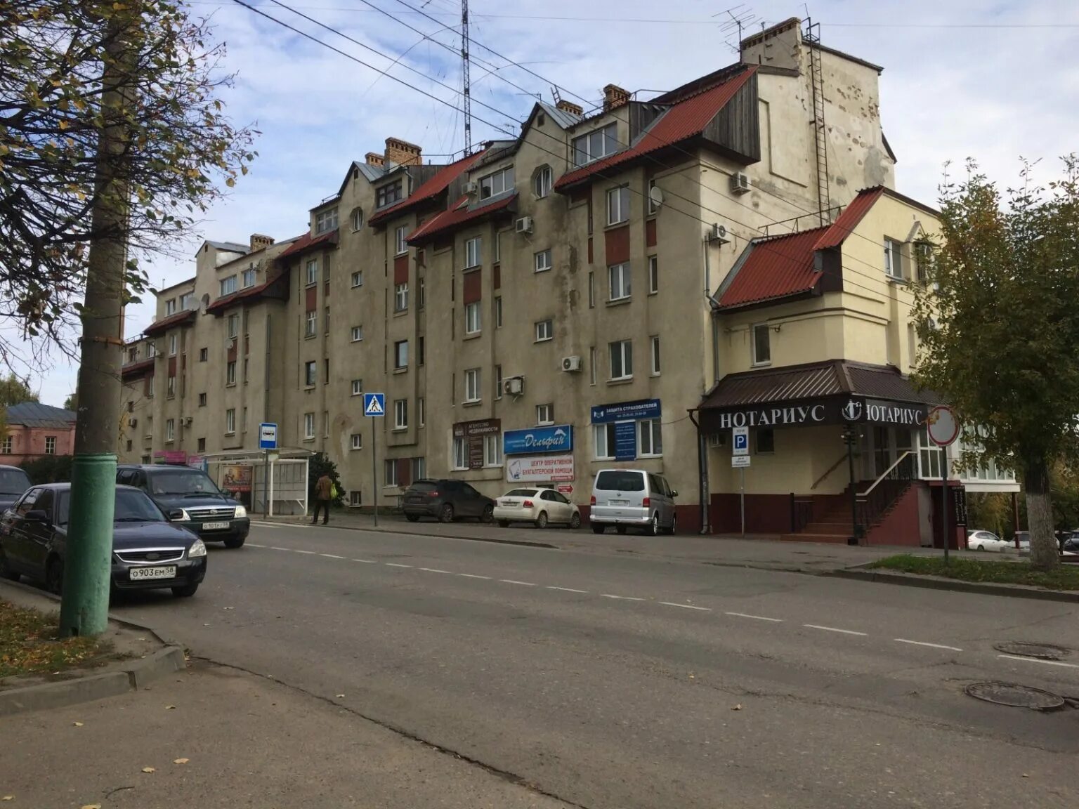 Ул куйбышева 10. Пенза ул куйбышева 10а. куйбышева 10 петрозаводск. куйбышева 10а пенза нотариус. куйбышева 10 екатеринбург.
