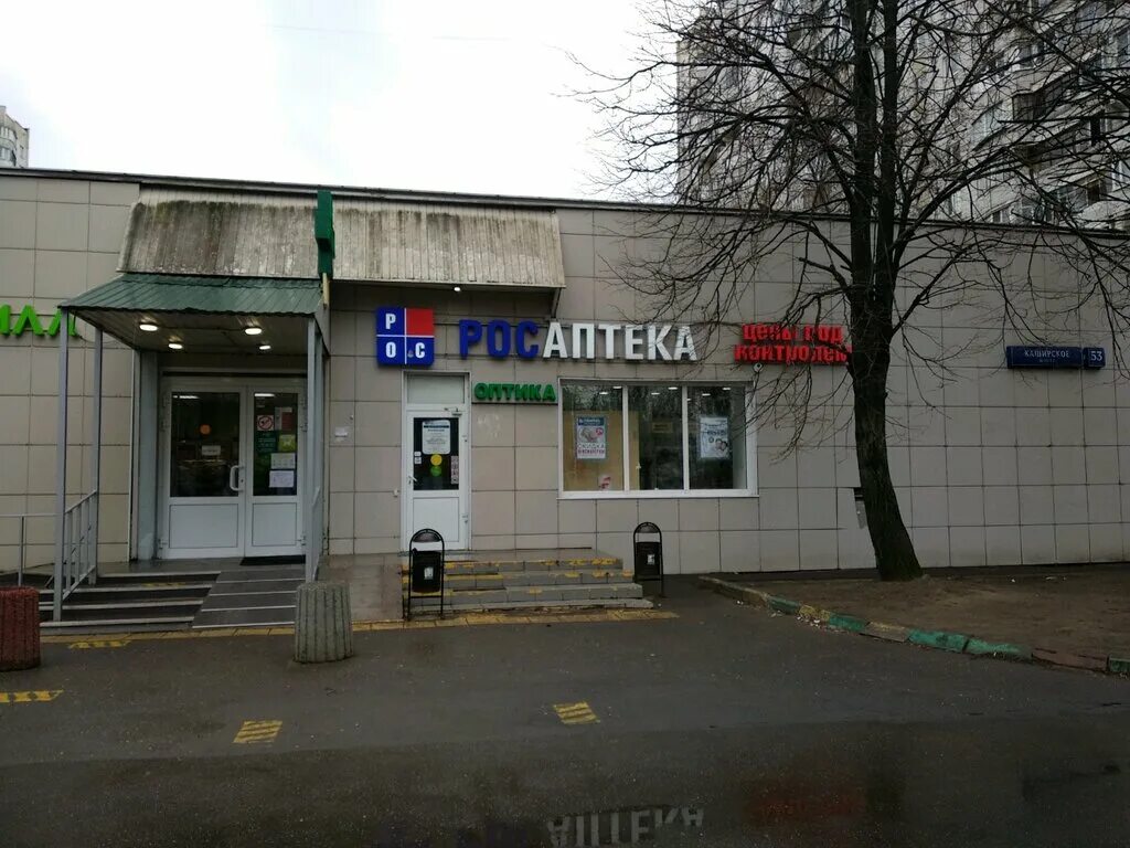 каширское шоссе д 110 к1. каширское шоссе дом 2 корпус 1. каширское шоссе 110 корп 4. каширское шоссе дом 104. каширское шоссе 110 корп 4.