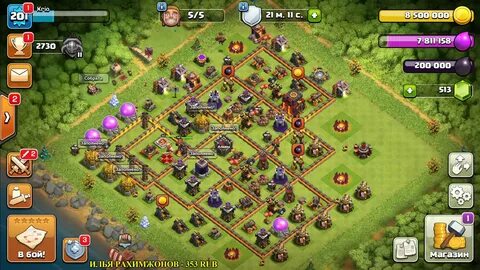 Clash of clans атаки