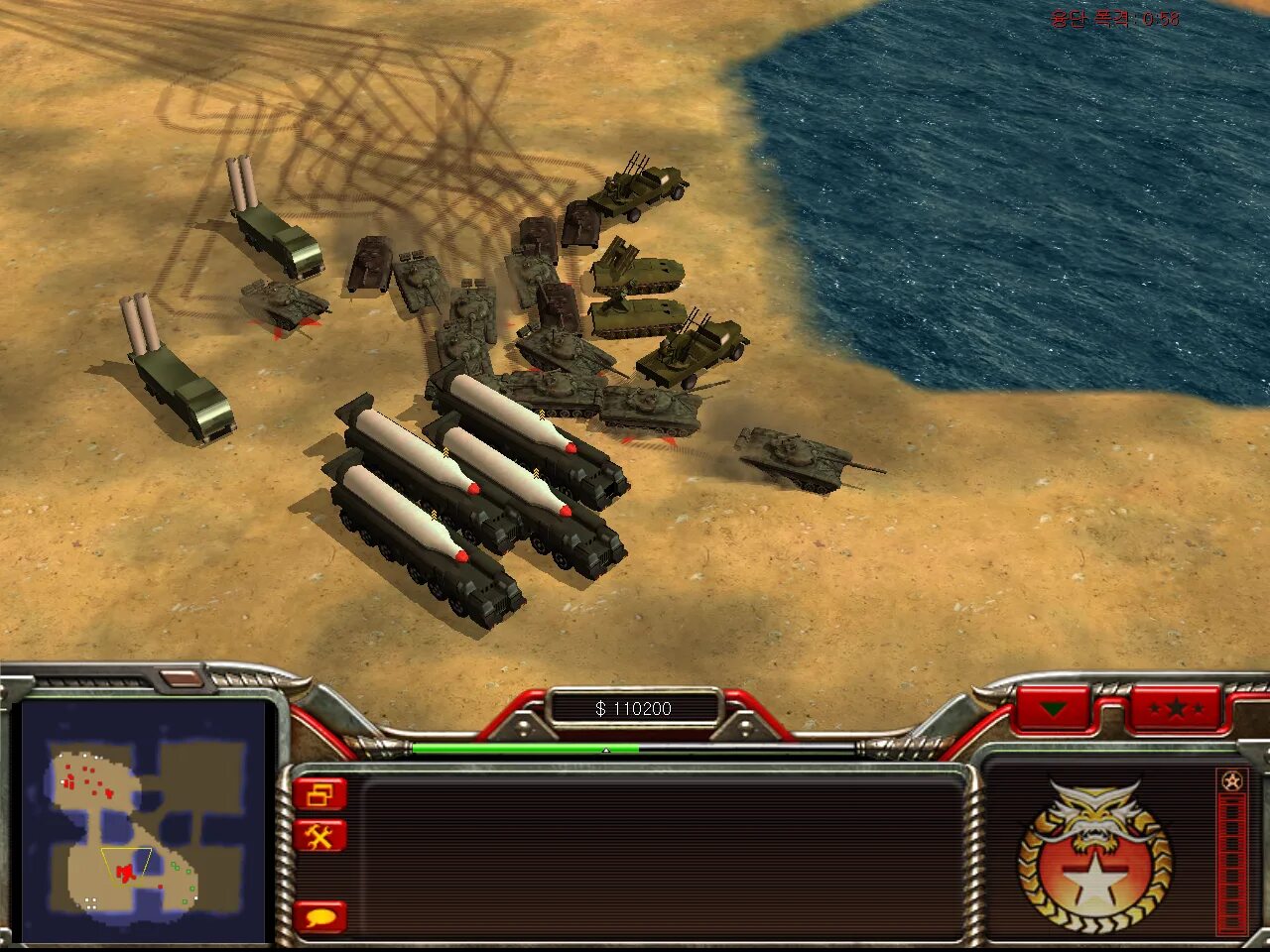 Установить command conquer generals zero. C c generals zero hour юниты. command conquer generals zero hour корабли. c c generals генералы. command and conquer generals zero hour генералы.