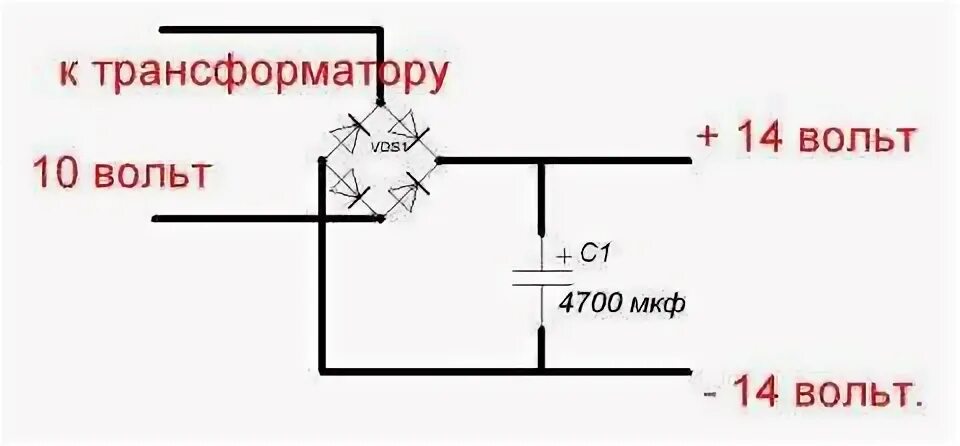 0 5 в 0 10 вольт. 10 Вольт. Открой 10 вольт. Как чувствуется 10 вольт.