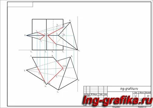 Пересечение пирамиды с трехгранной призмой. Пересечение многогранников проецирующей плоскостью. Построить линию пересечения пирамиды с прямой призмой. Пересечение поверхностей пирамиды и призмы. Начертательная геометрия пересечение пирамиды с прямой призмой.