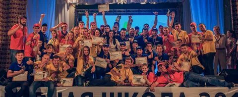 Горный новая школа