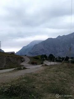 Кармадонское ущелье это где