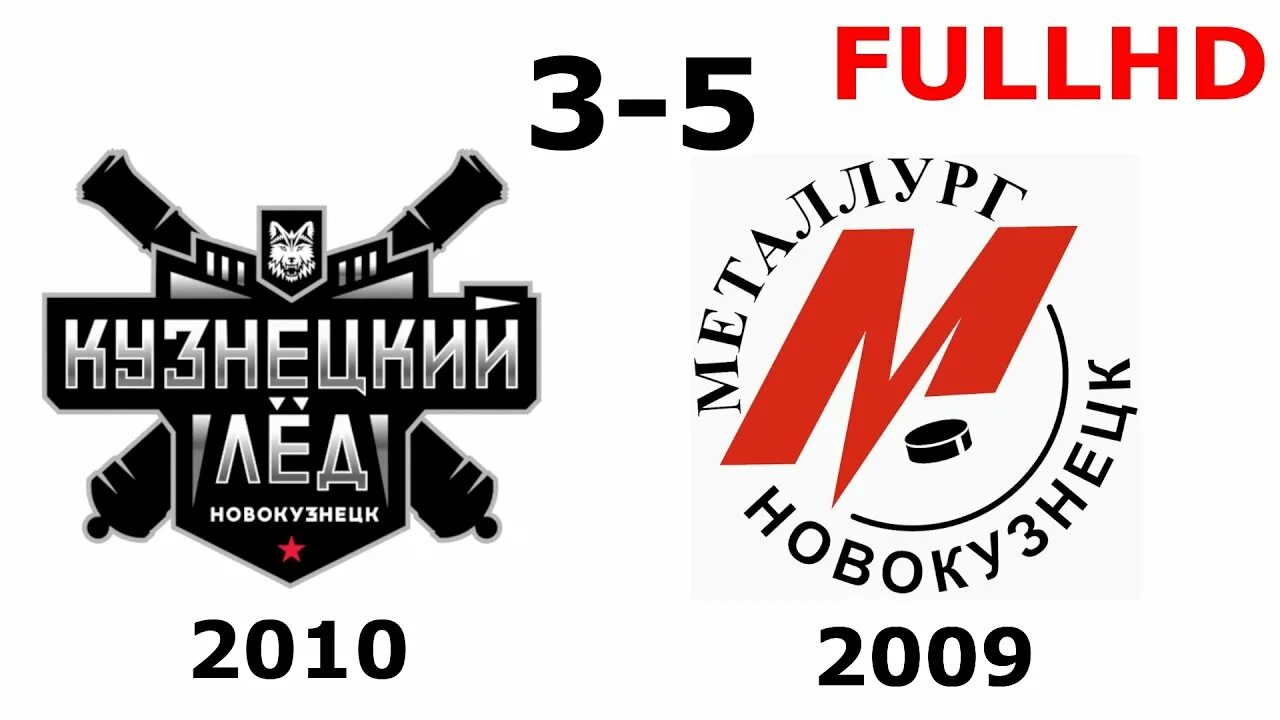 Металлург новокузнецк календарь игр 24 25 Новокузнецкий "Металлург" начинает заключительную серию игр в ВХЛ МК Кузбасс