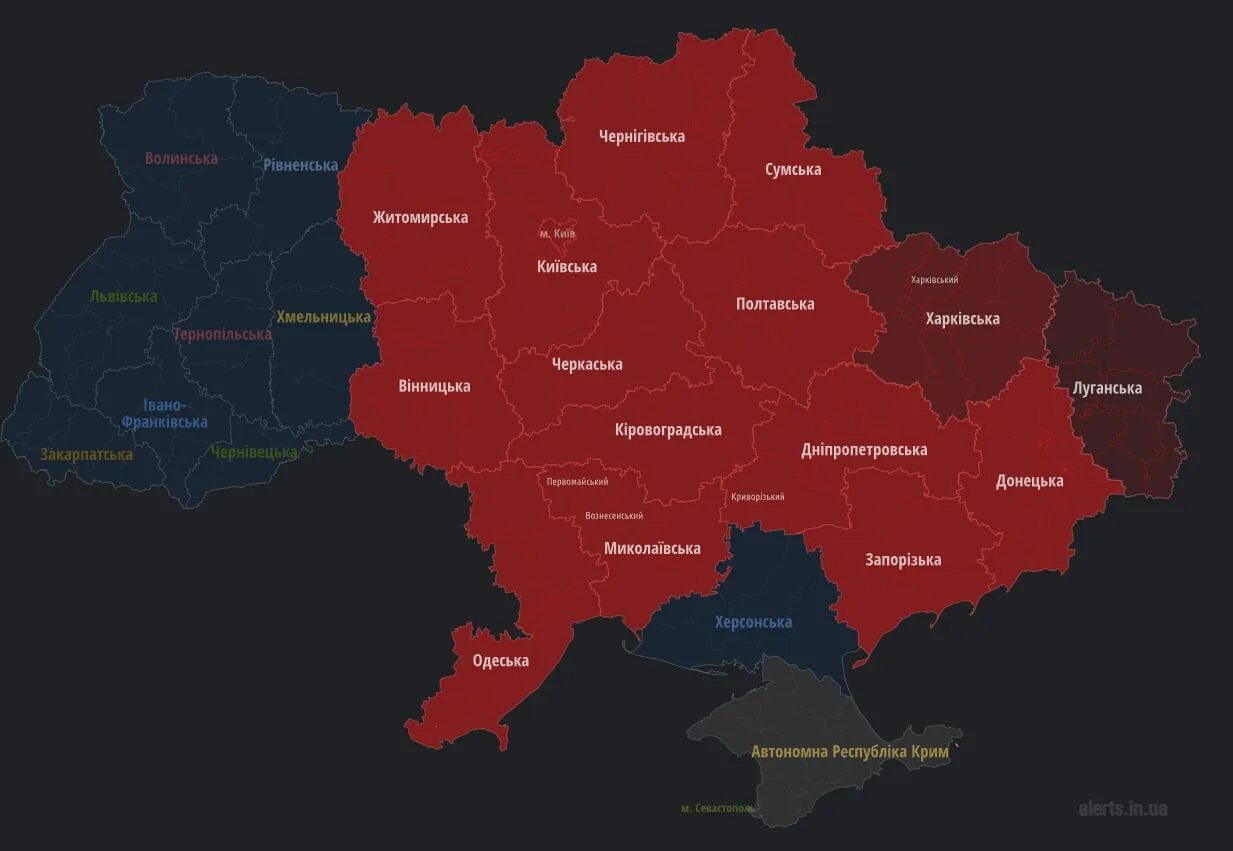 Карта тревог в украине сейчас. Регионы Украины. Карта регионов Украины. Карта Украины по регионам. Карта Украины 2022.