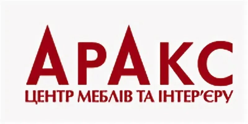 Arax