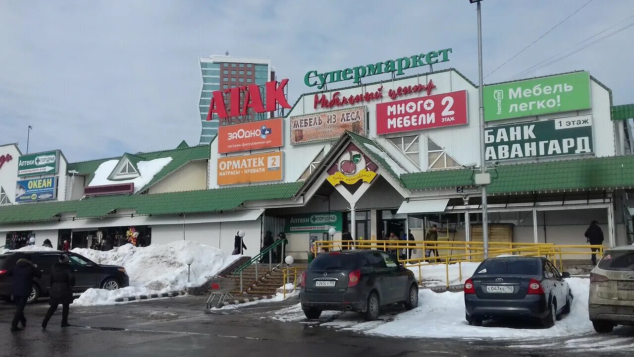 Серпухов борисовское шоссе работа. Борисовское шоссе 5 серпухов. г. серпухов, борисовское шоссе, дом 5. борисовское ш., 5, серпухов. супермаркет да серпухов борисовское шоссе.