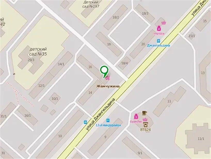 Жемчужина ул джангильдина 16 2 фото Жемчужина Seafood Restaurant