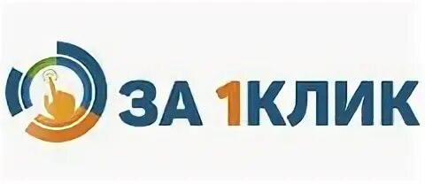 One click туроператор
