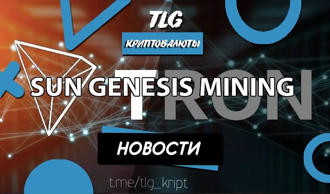 Финал кат. Новости тлг. Новости тлг. Новости тлг. Как научиться монтировать.