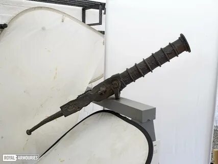 Начинать орудие