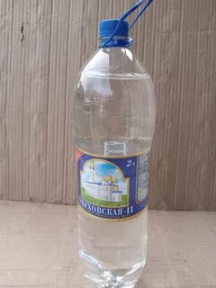 Обуховская минеральная