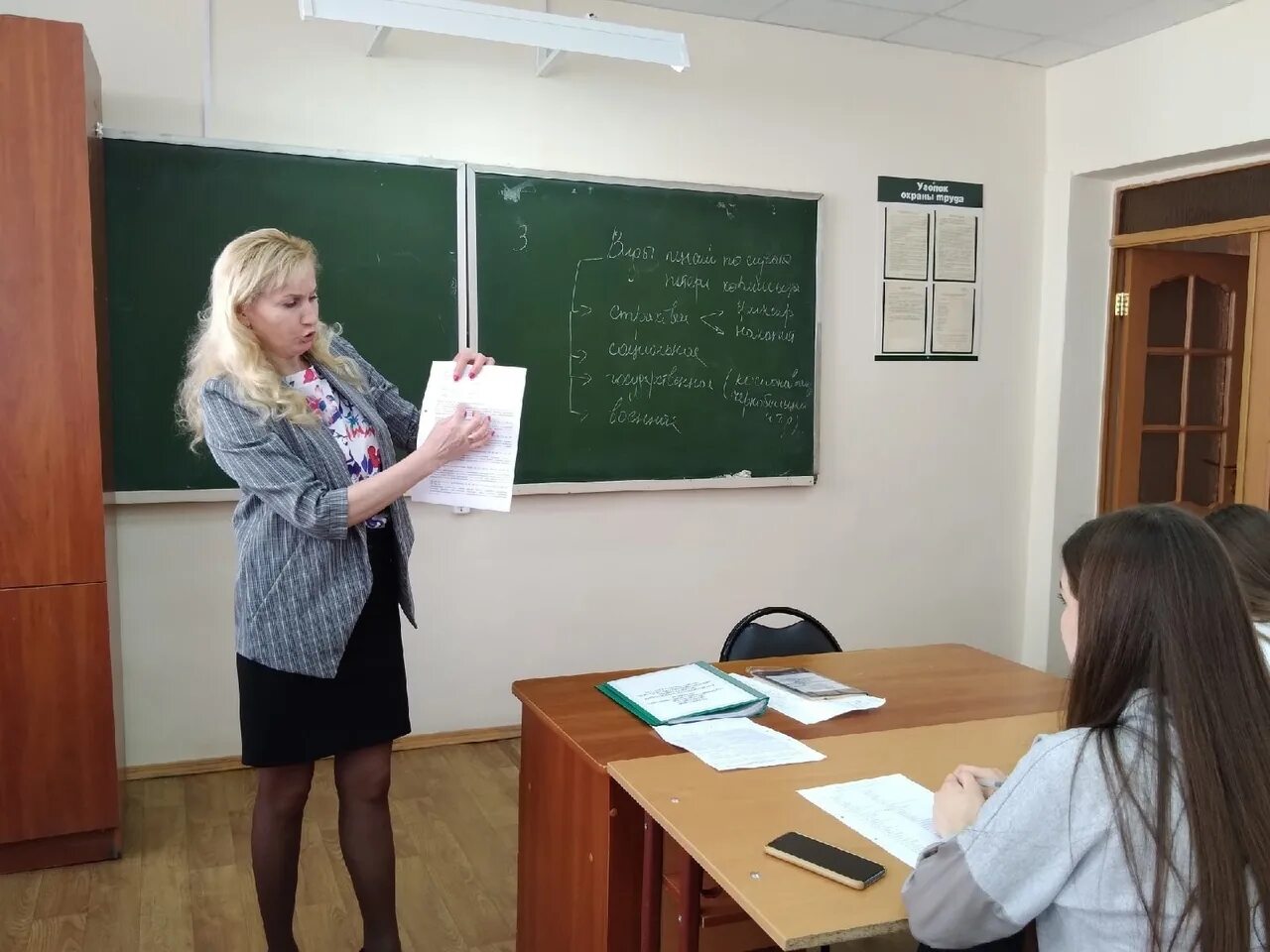 Чки рук чебоксары. Предприятия чувашской республики. Чмк чебоксарский медицинский колледж преподаватели. Абитуриент чебоксары. Чебоксарский кооперативный техникум преподаватели.