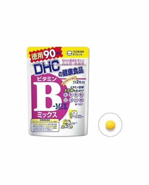Dhc 60. Dhc 60