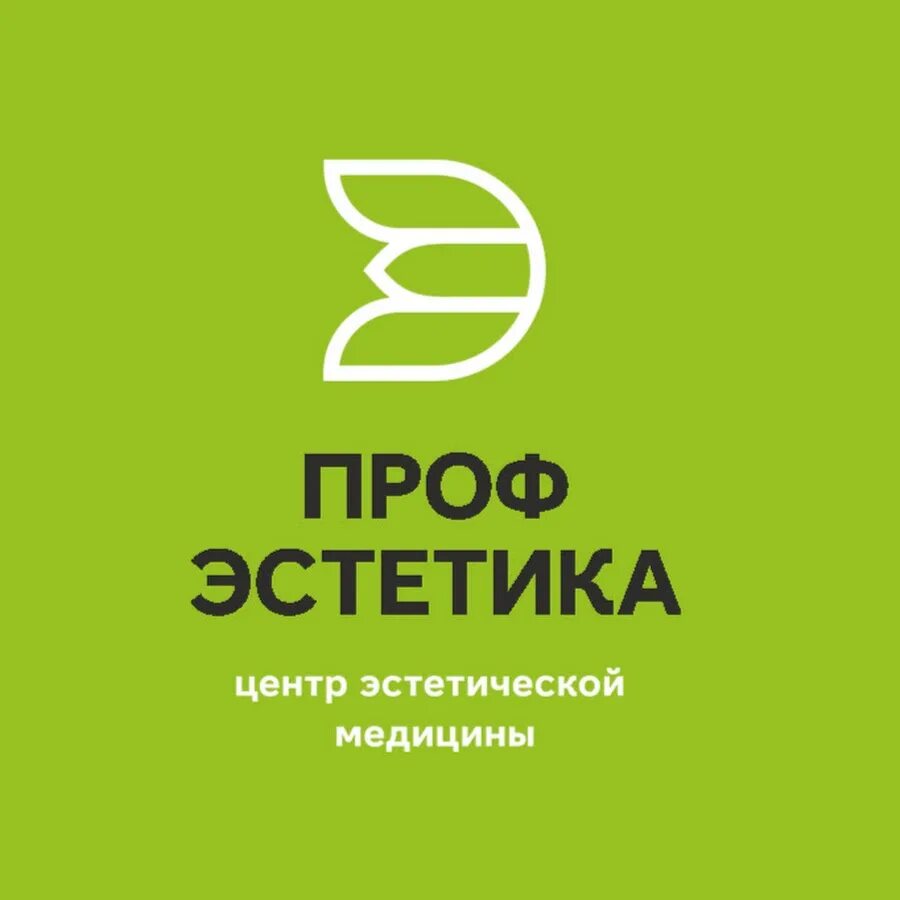ProfEstetika, cosmetology, Stavropol, Mira Street, 271 - Yandex Maps