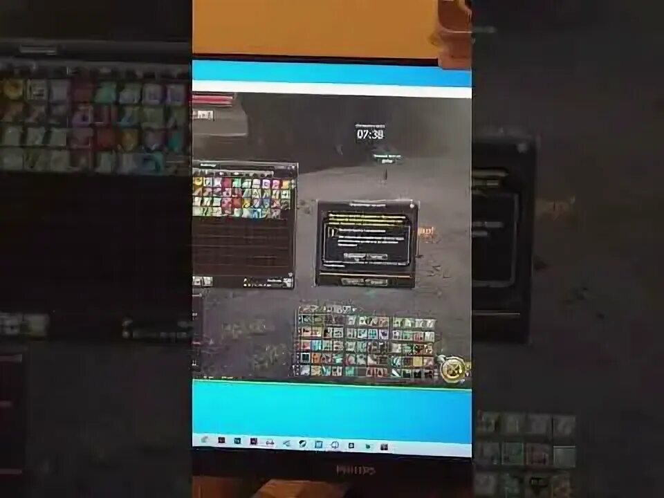 L2 essence mw. Mw essence.