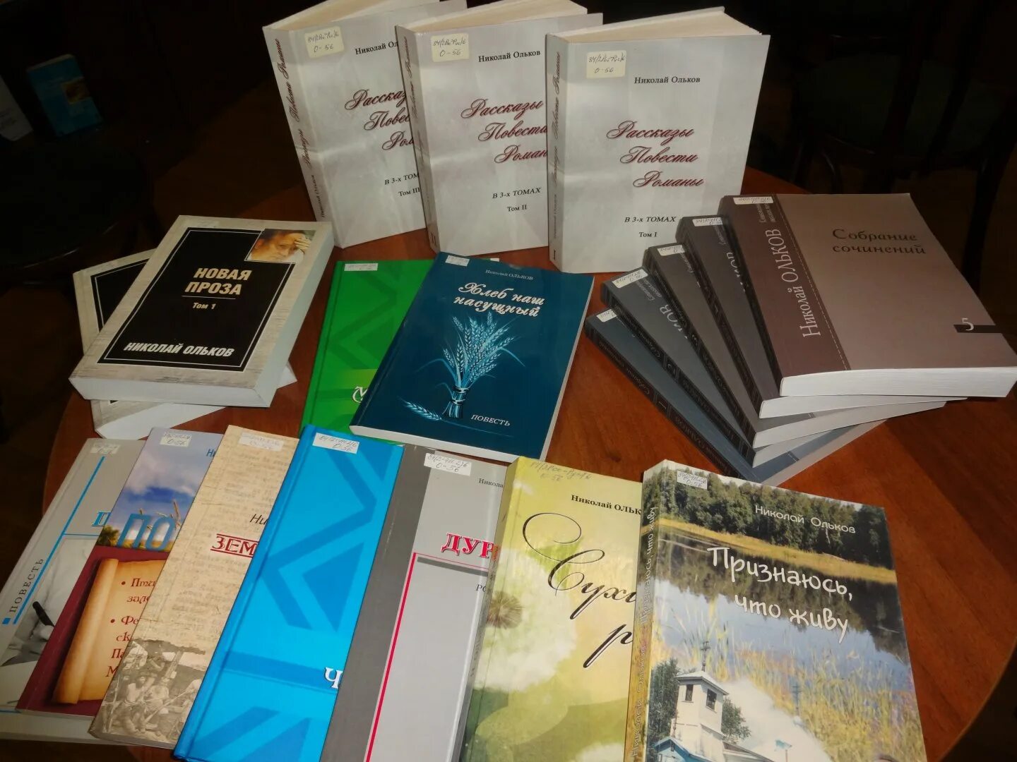 Фильм. Олькова удалова соционика книга. Алексей олькова. Ольков это. Чибезков илья геннадьевич.