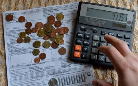 Коммунальные платежи в банкротстве