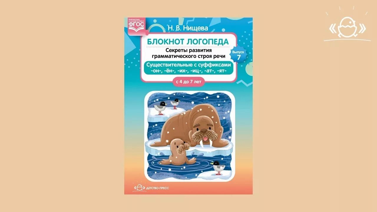 Описание пропало в параллельной вселенной.
