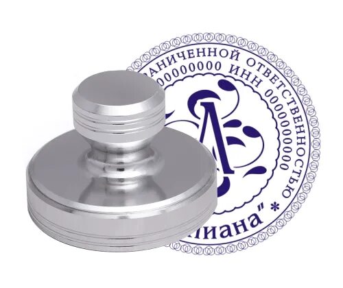 оснастка для печати и штампа. необычная оснастка для печати. современные оснастки для печатей. печати и штампы нижний новгород. оттиск печати.