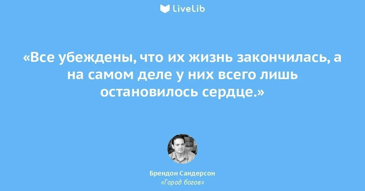 Прийти к убеждению. Ссора двух мужчин. Переоценка своих возможностей. Кукловод. Способы убеждения людей.
