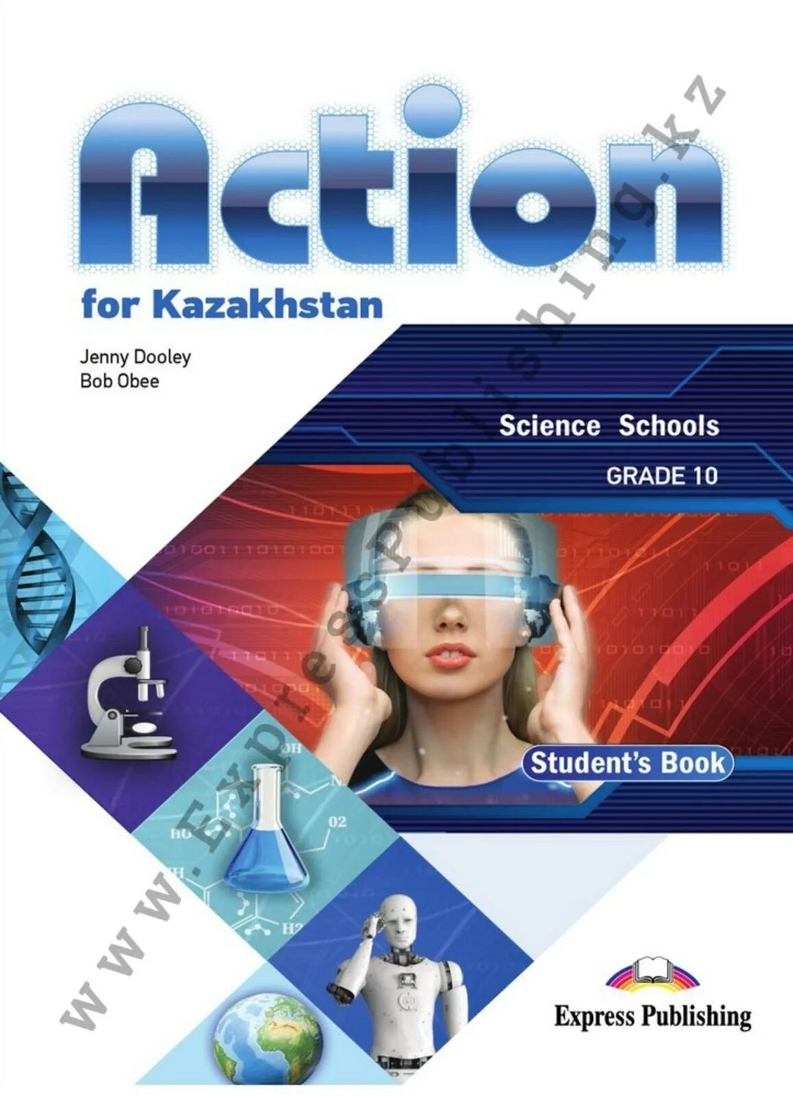 Action for Kazakhstan Grade 10. Учебник английского 10 класс. Учебник английского языка 11 класс. Английский язык 11 класс книга. Английский язык 11 класс student's book