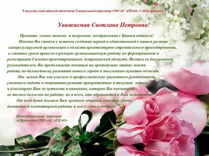 Губернатор поздравил работников культуры