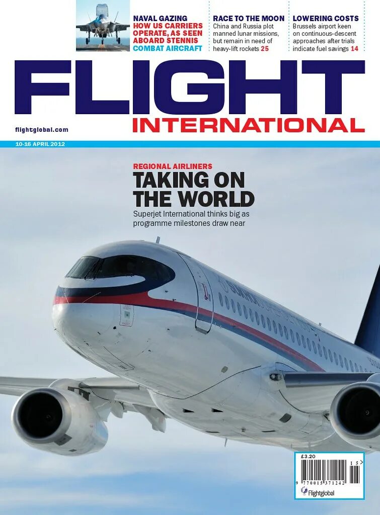 International flight. The flight international. The flight international. R-flight. International flight.