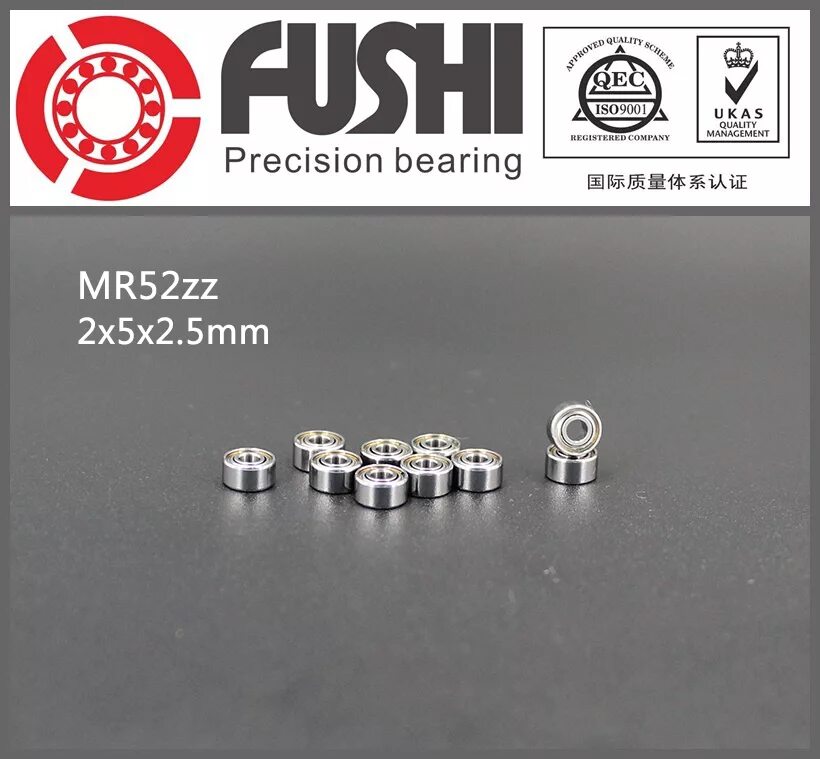 Mr 52. Подшипники mr52 ZZ 2x5x2.5mm. Подшипник 5*9*3 мм (mr95-ZZ). Mr52zz 2x5x2.5mm. Подшипник 2*5*2 мм (mr52).