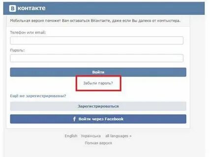 Версия поможет вам
