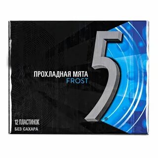 Прохладный 5