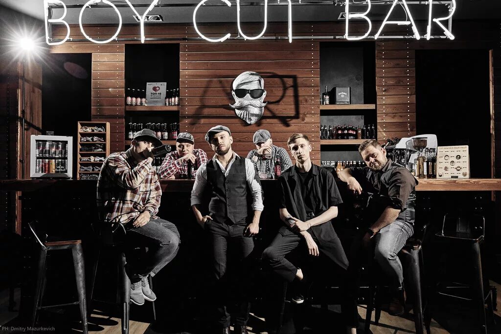 "boy cut" (куйбышева, 44). Барбершоп екб. Бой кат екатеринбург. Мужской салон красоты екатеринбург. Бой кат екатеринбург.