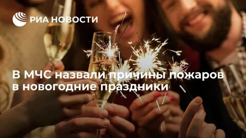 Новый признать