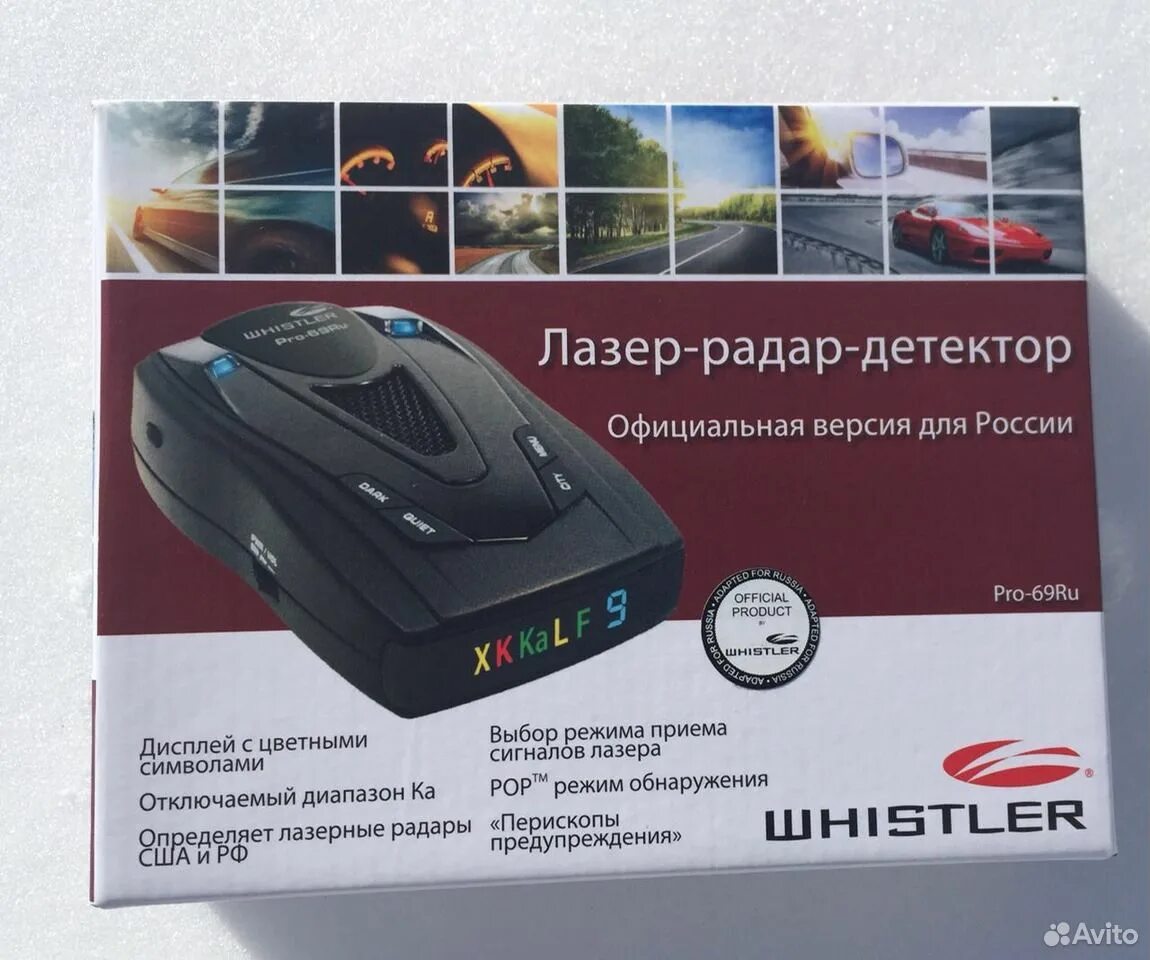 Радар детектор Вистлер. Whistler Pro-69ru. Радар детектор Cobra ssr80. Антирадар Whistler 81. Режимы радар детектора