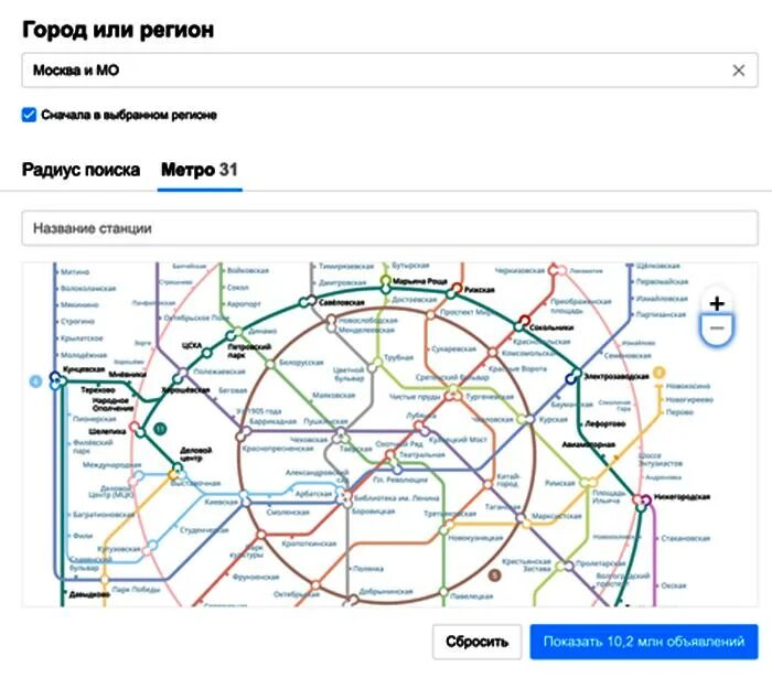 Схема метрополитена Москвы с БКЛ. БКЛ Московского метро на схеме. Схема диаметры БКЛ МЦК. БКЛ схема станций на карте метро Москвы.