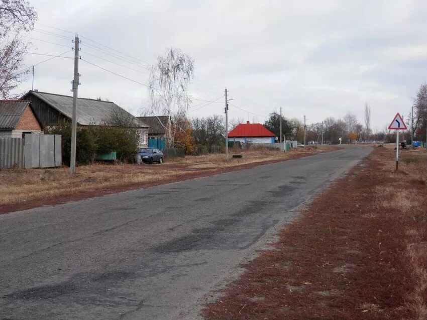 Православная молодежь борисоглебска. Погода в алферовке новохоперском районе. Православная молодежь борисоглебска. Погода в алферовке новохоперском районе. Новохоперск алферовка.