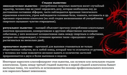 Можно давать без ведома