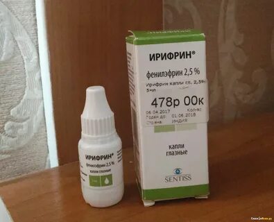 Капли при миопии детям