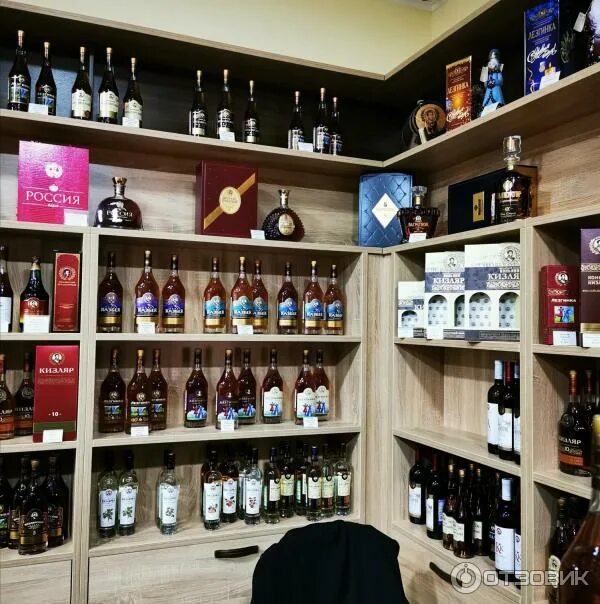 Дагестанский магазин в москве. Дагестанский магазин в москве. Дагестанский магазин духов. Коньяки дагестана нижний тагил. Дагестанский магазин в москве.
