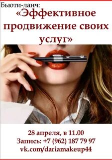 200 клиентов
