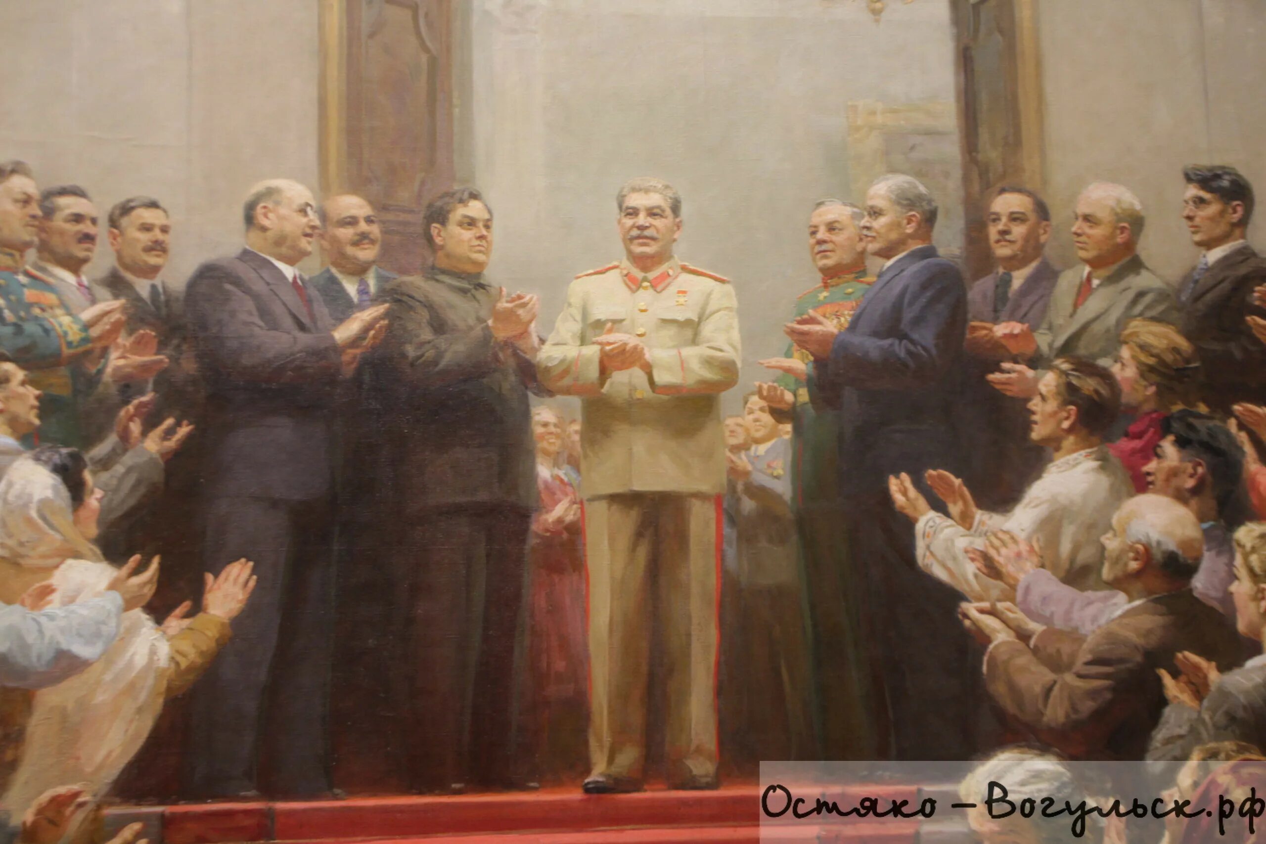 Дк звездный волжск. Брежнев и устинов. Брежнев и политбюро. Мбу цкид звездный волжск. Пленум цк кпрф 2010.