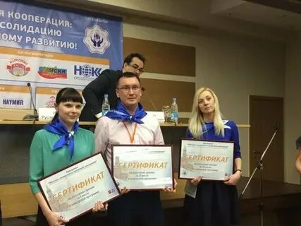 Сайт лиги кредитных союзов