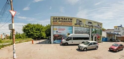 Выдача квартир детям сиротам 2022. Коммунальная 37 краснотурьинск. Мегаавто бухарестская. Ул коммунальная 37. Коммунальная 28 тольятти.