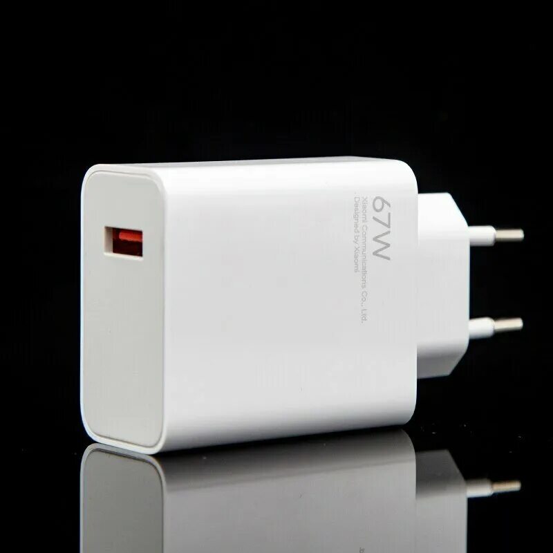 Зарядка 67w купить. Зарядка Xiaomi 67w. Xiaomi 67w Power Adapter Suit. СЗУ Xiaomi 67w. Сетевое зарядное устройство Xiaomi 67w.