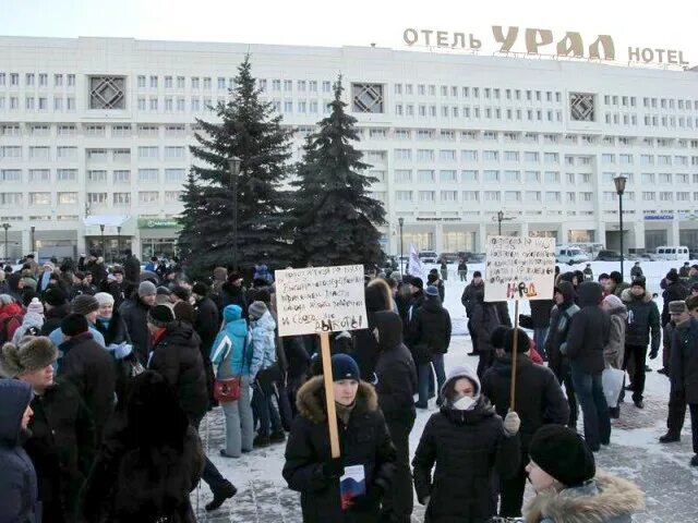 8 декабря 2011. 11 Декабря 2011. Пикет против фальсификации выборов. Декабрь 2011 года. 19 Декабря 2011 года.