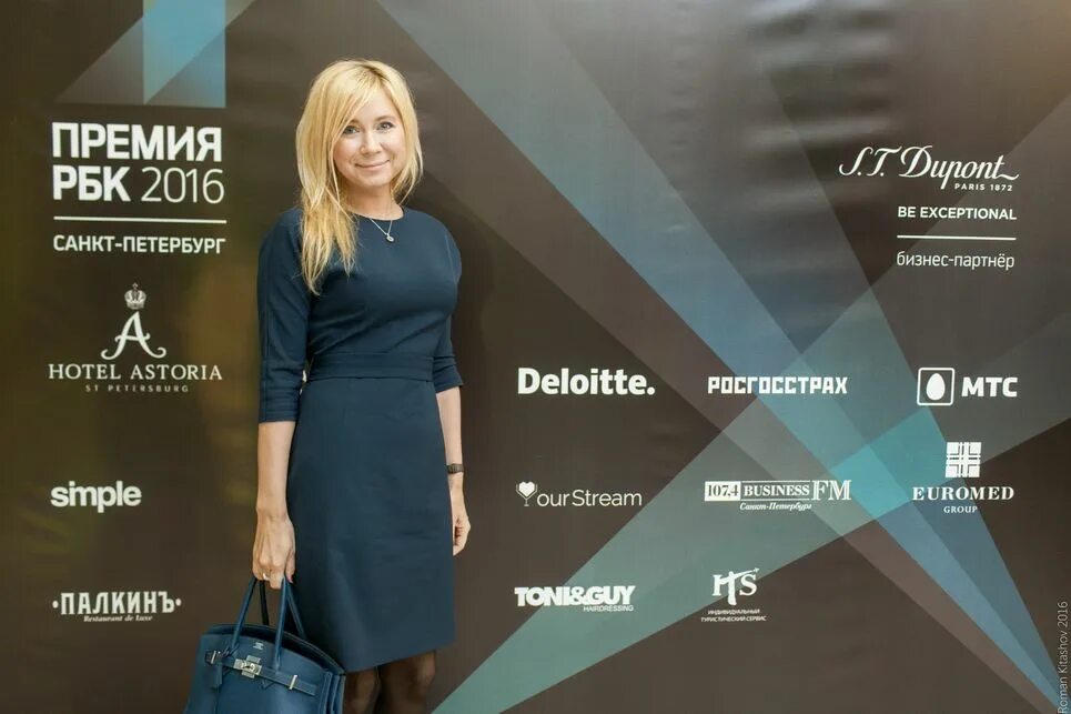 Новости рбк 2010. Рбк логотип. Рбк 2019. Рбк петербург logo. Рбк спб.