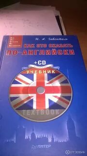Кэспа